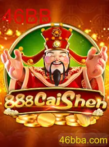 Descubra o Fascinante Mundo do Jogo 888CaiShen