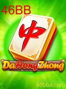 Explorando o Universo de DaHongZhong: Um Mergulho nas Regras e Estratégias