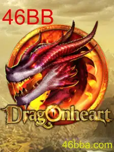 Explorando o Universo de DragonHeart: A Magia da Aventura com 46BB