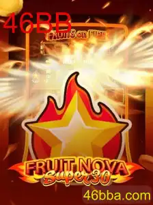 Explorando o Mundo de FruitrNovaSupe30: Um Guia Completo