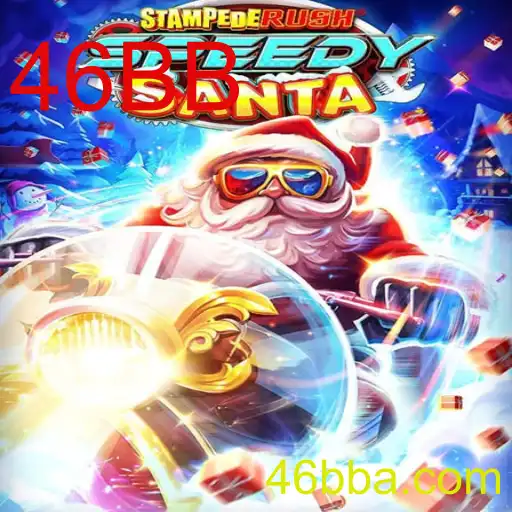 Descubra o Mundo de StempedeRushSpeedy
